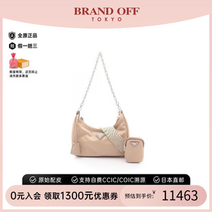 bag肩包尼龙单肩包浅褐色 中古Prada普拉达女包A级95新Shoulder