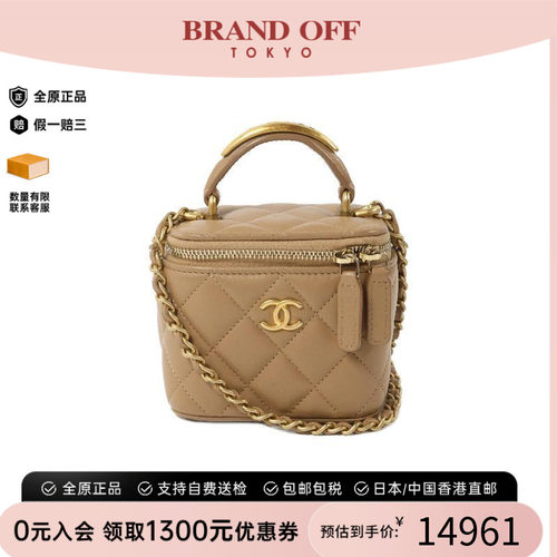 中古Chanel香奈儿斜挎包