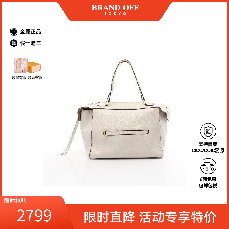 中古Celine赛琳手提包女牛皮