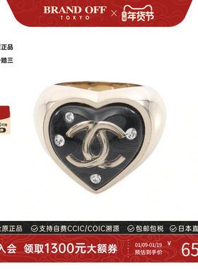 中古Chanel香奈儿戒指レディース