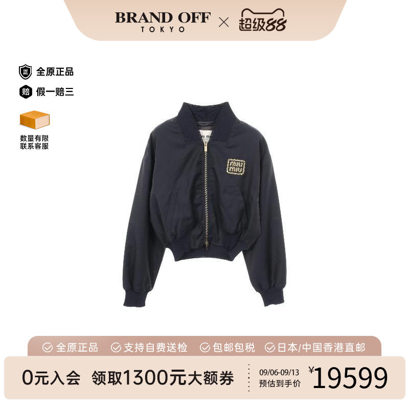 中古MiuMiu缪缪外套レディース