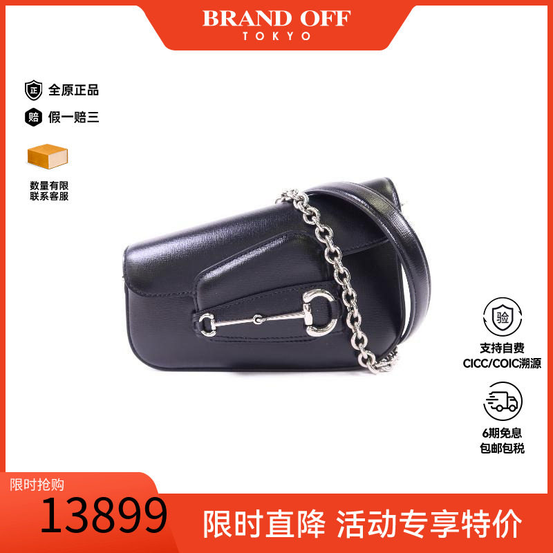 中古Gucci古驰单肩包レディース