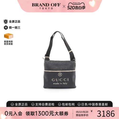 中古Gucci古驰斜挎包レディース