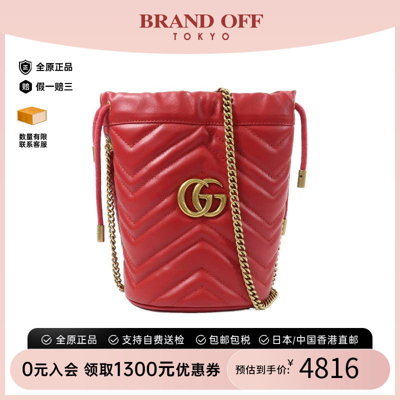 中古Gucci古驰斜挎包レディース图片