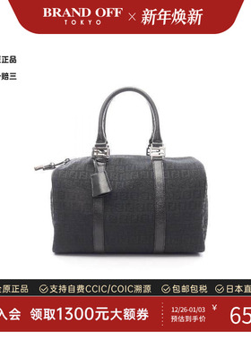 中古Fendi芬迪女包A级95新Boston bag波士顿包帆布手提包蓝色正品