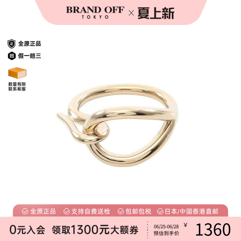 中古Hermes爱马仕丝巾扣