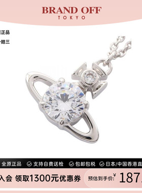 中古VivienneWestwood薇薇安