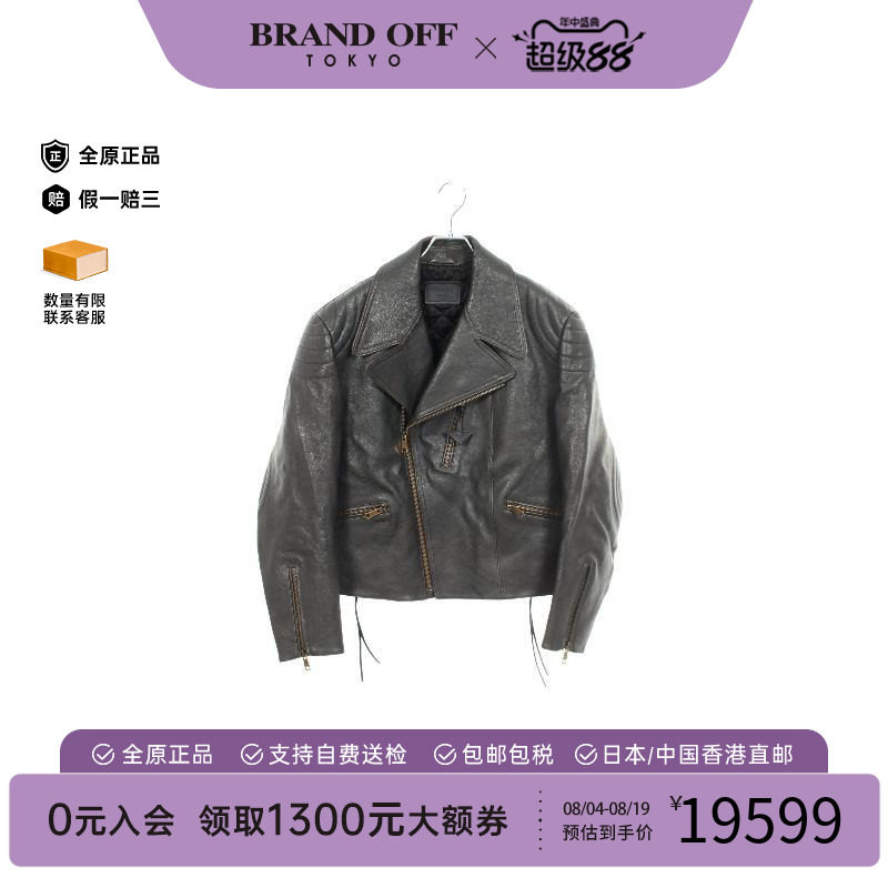 中古Prada普拉达外套メンズ牛皮