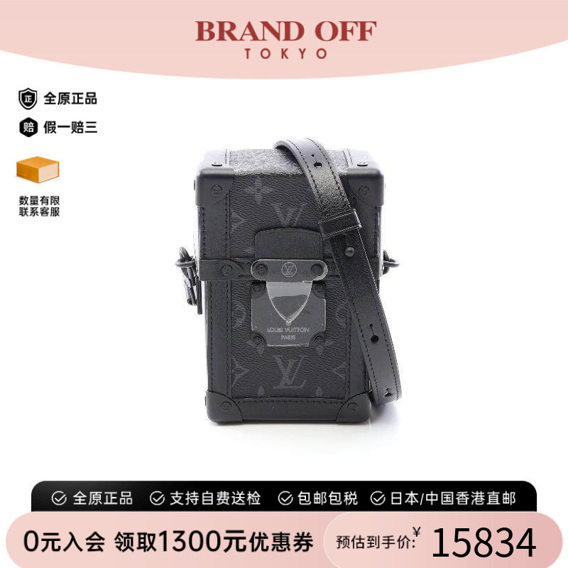 中古LV路易威登男包A级95新Shoulder bag肩包涂层/防水帆布斜挎包