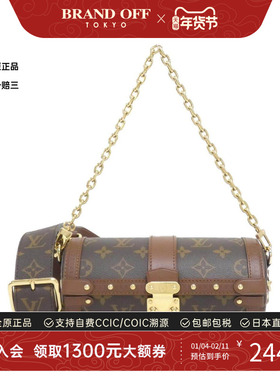 中古LV路易威登女包A级95新Papillon Trunk巴比龙老花手提斜挎包