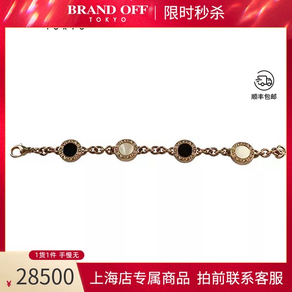 BVLGARI(宝格丽)BVLGARI玫瑰金