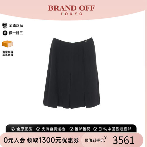 中古Chanel香奈儿裙子レディース