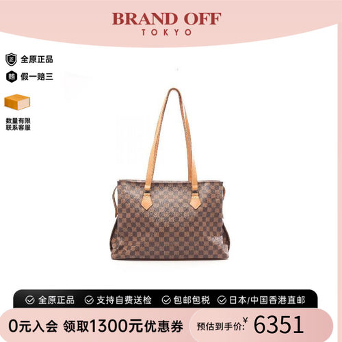 中古LV路易威登单肩包レディース