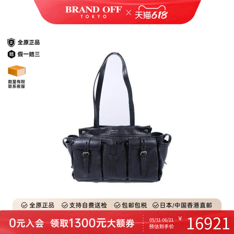 中古Prada普拉达女包A级95新Shoulder bag肩包牛皮单肩包黑色