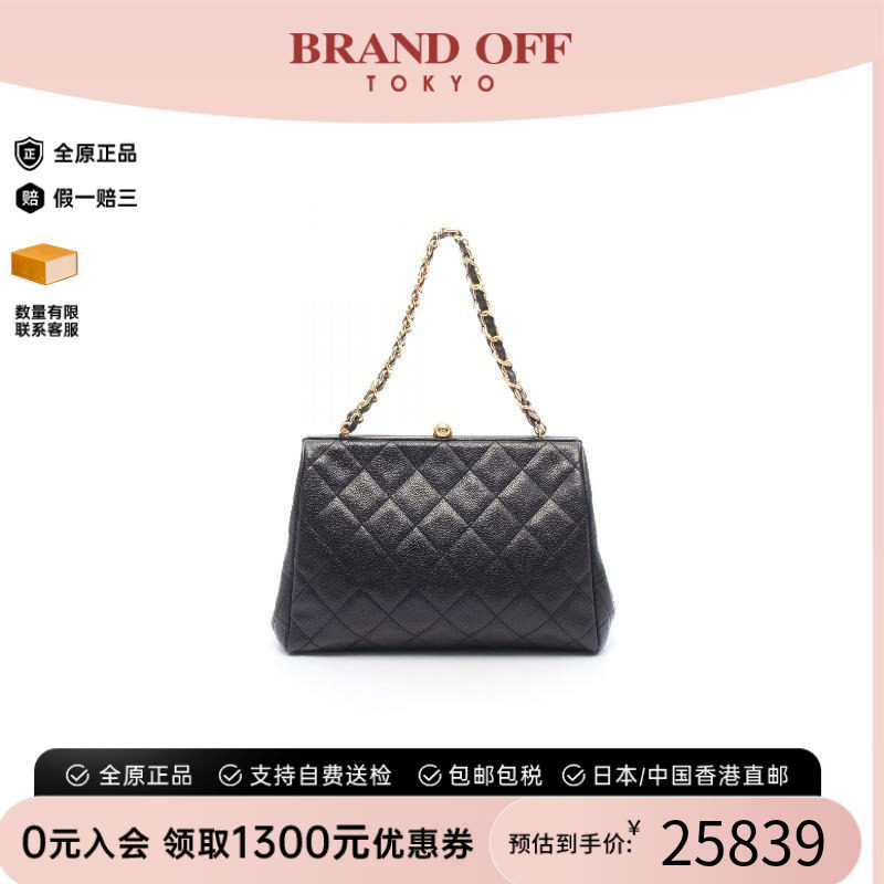 中古Chanel香奈儿手提包