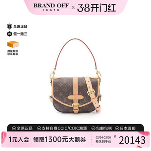 中古LV路易威登女包A级95新Saumur BB迷你双子星帆布斜挎包棕色