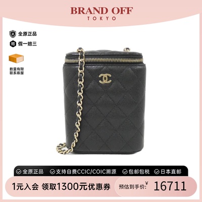 中古CHANEL香奈儿化妆盒包女包