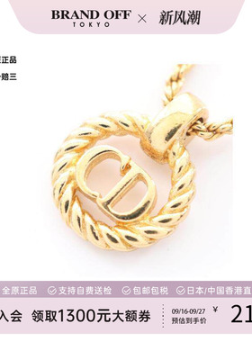 中古Dior迪奥项链レディース
