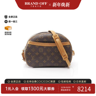 中古LV路易威登女包B级9新Blower苹果包涂层 防水帆布斜挎包棕色