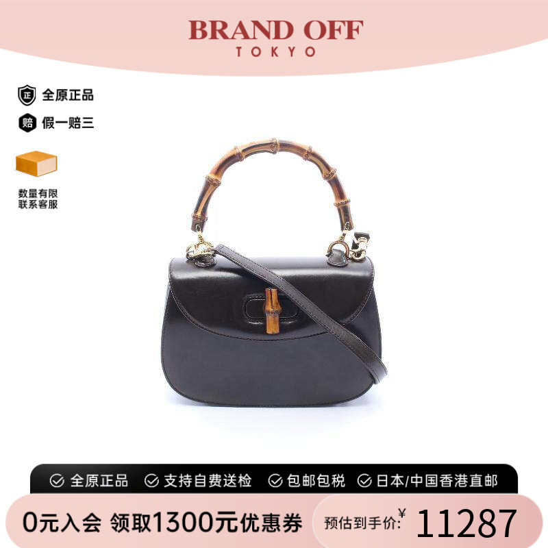 中古Gucci古驰斜挎包レディース