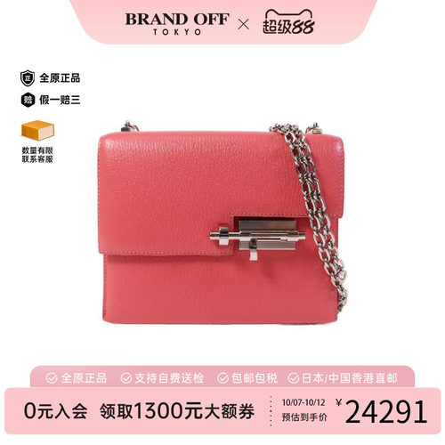 中古Hermes爱马仕单肩包