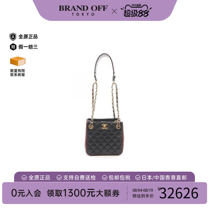 中古Chanel香奈儿单肩包