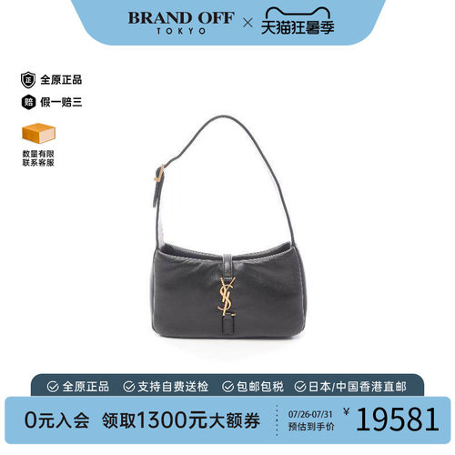 中古YSL圣罗兰手提包レディース