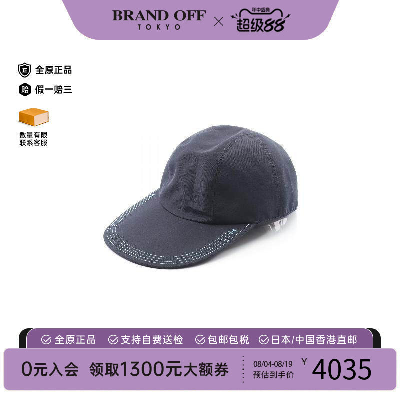 中古Hermes爱马仕帽子メンズ帆布