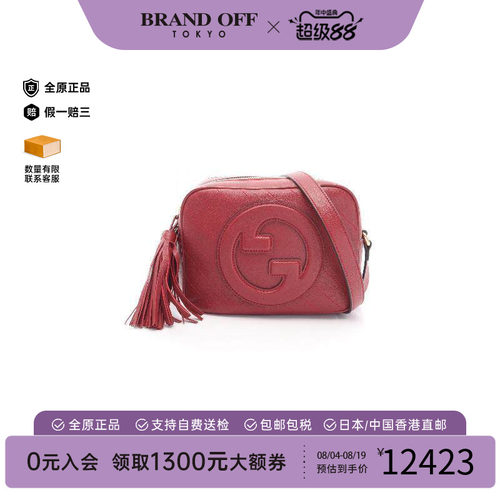 中古Gucci古驰斜挎包レディース