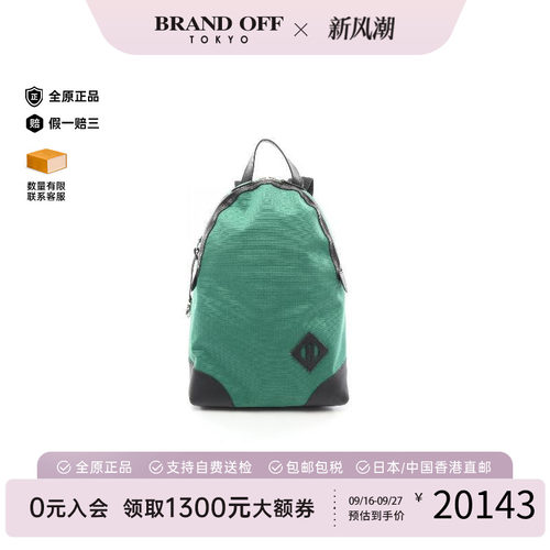 中古Hermes爱马仕双肩包メンズ