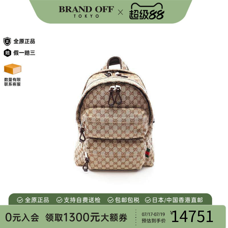 中古Gucci古驰斜挎包メンズ帆布