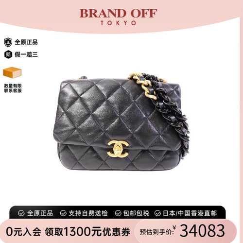 中古Chanel香奈儿斜挎包