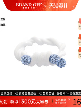 中古Givenchy纪梵希戒指