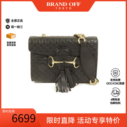 中古Gucci古驰斜挎包レディース