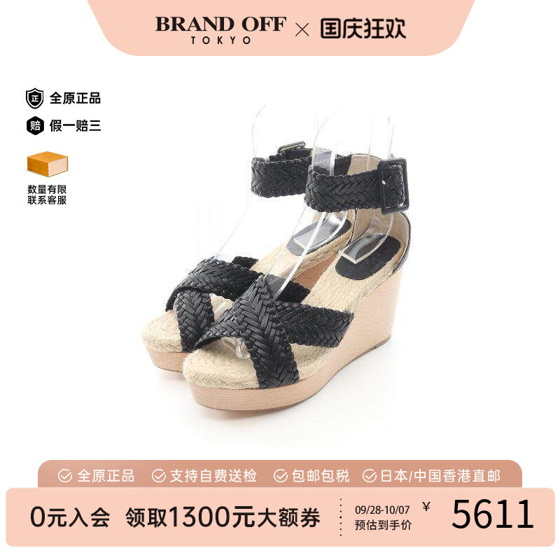 中古Hermes爱马仕鞋レディース