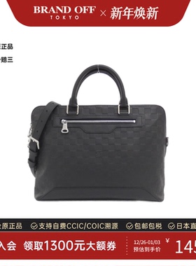 中古LV路易威登男包A级95新Infini Avenue Briefcase手提斜挎包