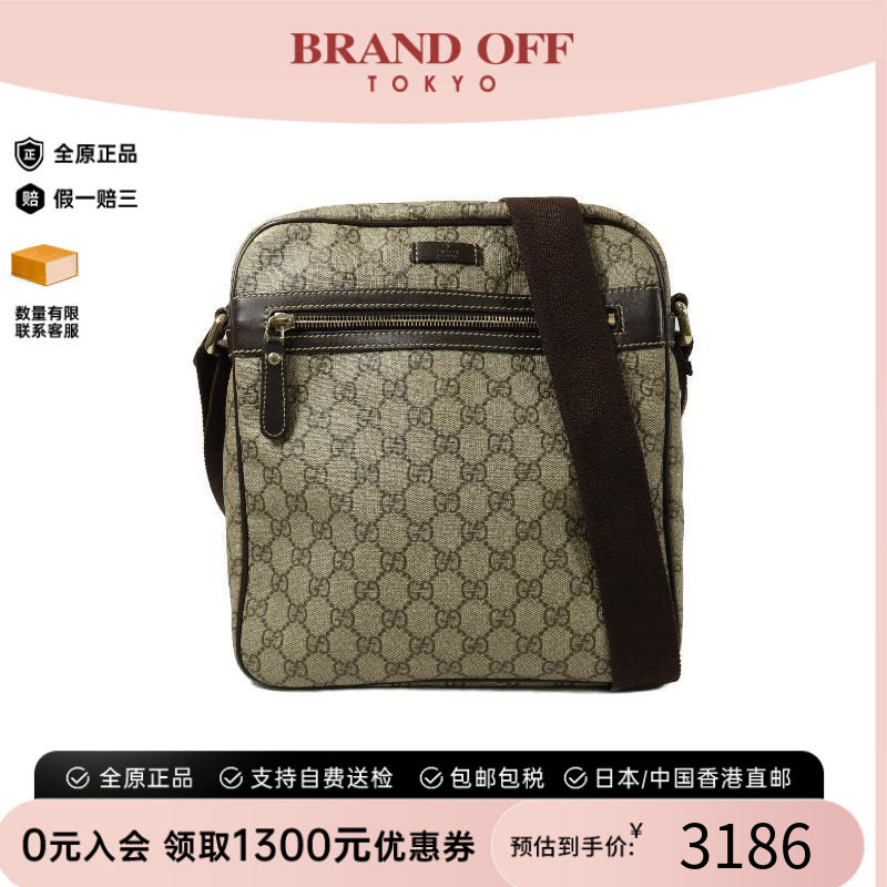 中古Gucci古驰斜挎包メンズ