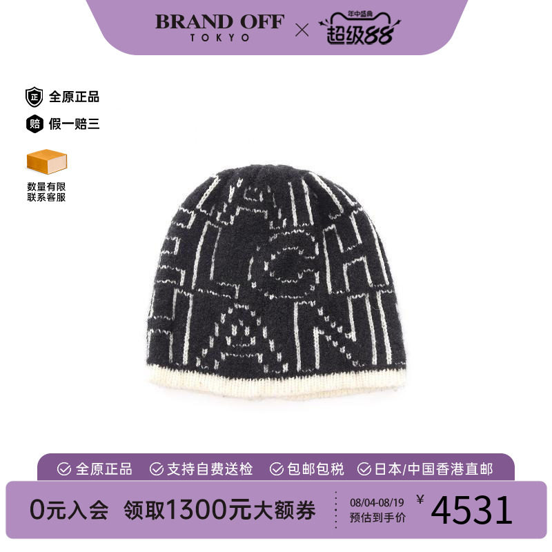 中古Chanel香奈儿帽子レディース