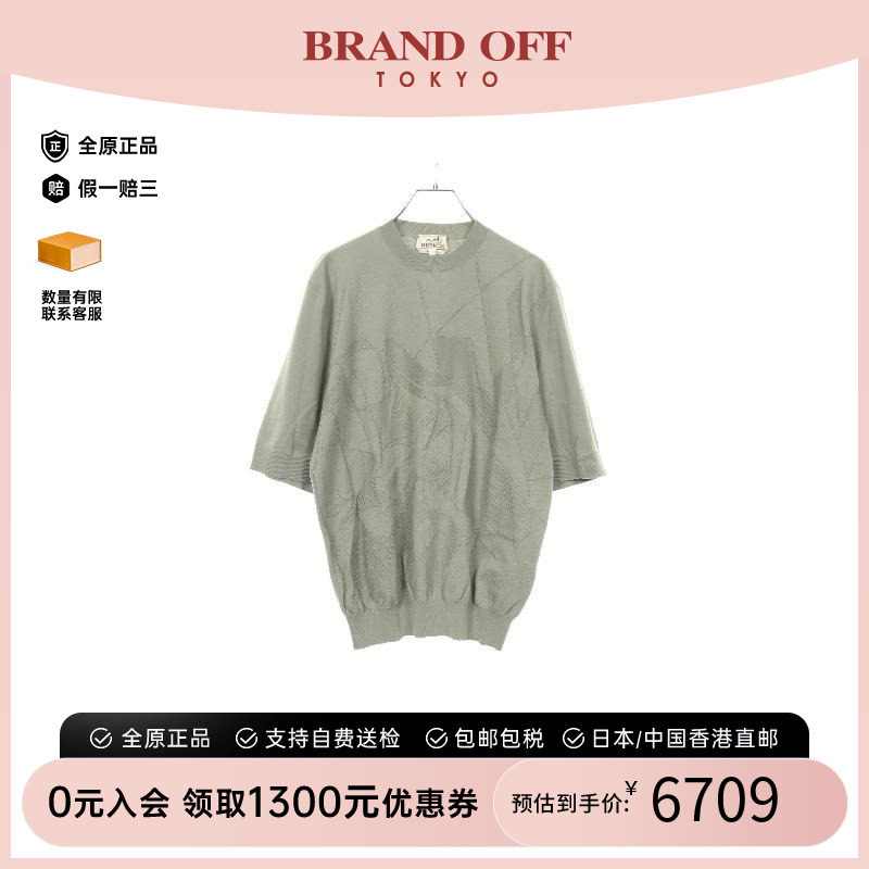 中古Hermes爱马仕上衣メンズ棉