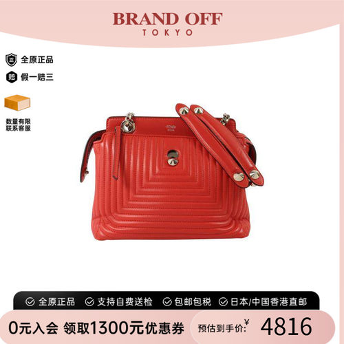中古Fendi芬迪单肩包レディース