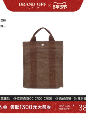 中古Hermes爱马仕男女通用A级95新Airline Sac AddoPM棕色双肩包