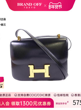 中古Hermes爱马仕女包B级9新Constance康康系列牛皮单肩包黑色