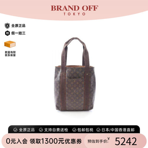 中古LV路易威登托特包