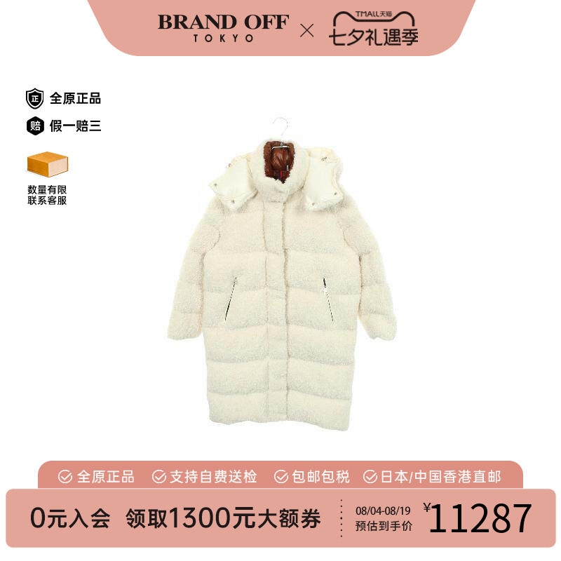 中古Moncler盟可睐外套