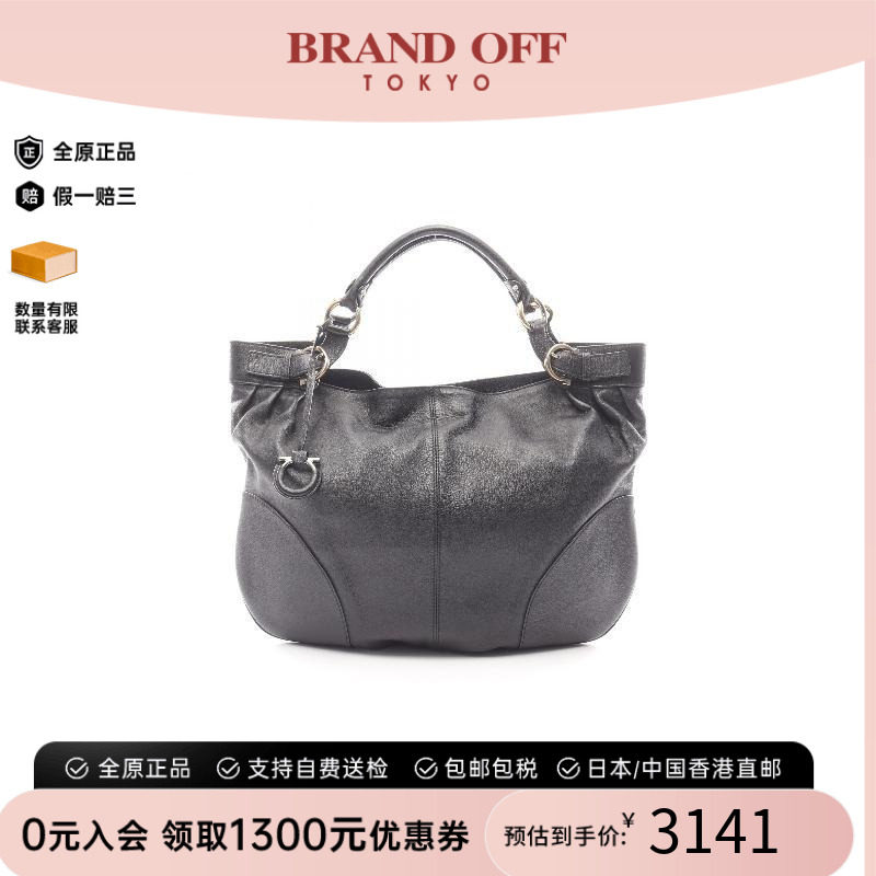 中古Ferragamo菲拉格慕手提包