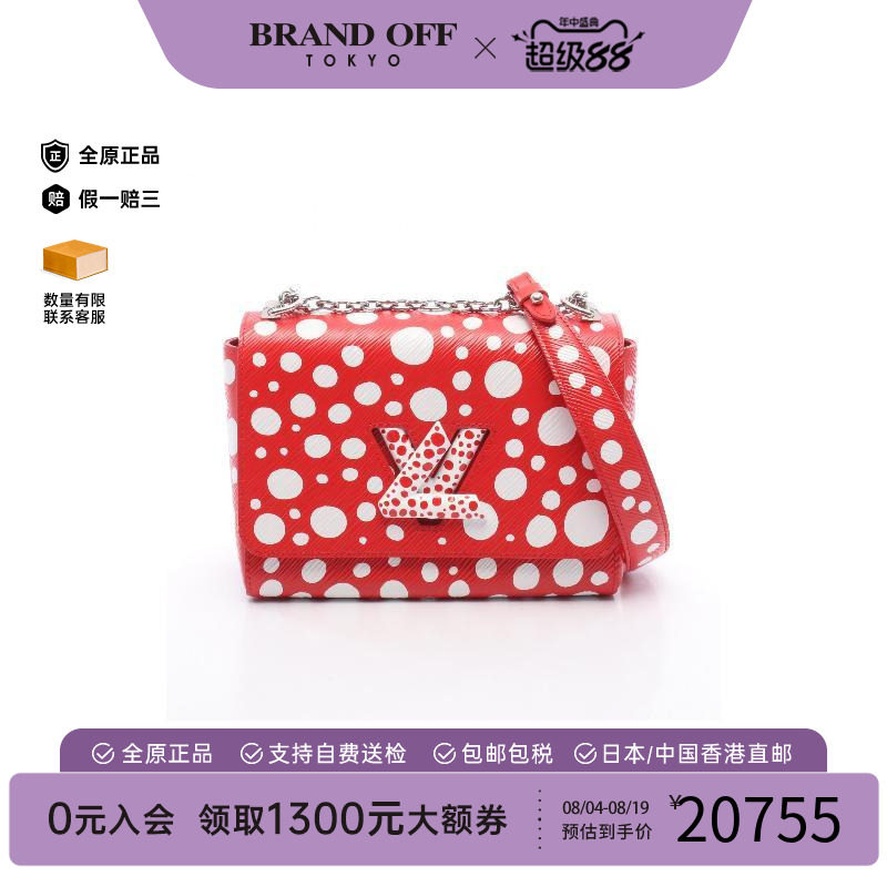 中古LV路易威登单肩包レディース