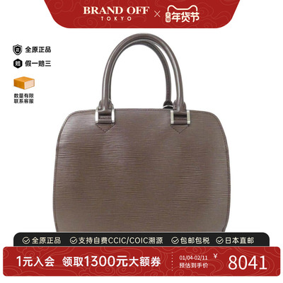 中古LV路易威登女包手提包