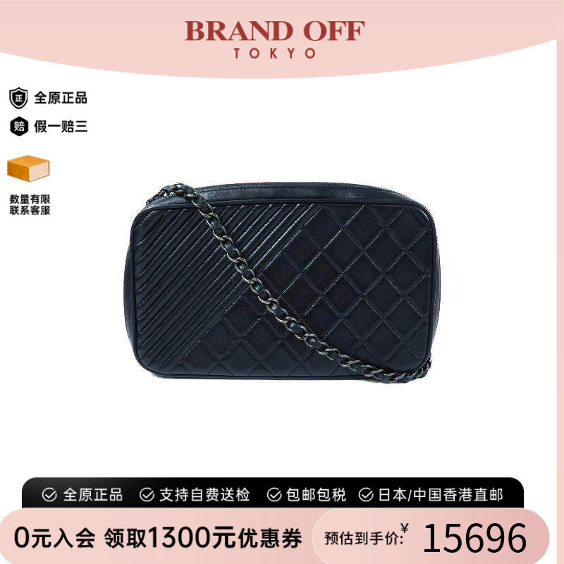 中古Chanel香奈儿单肩包