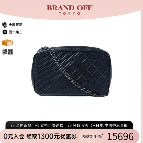 中古Chanel香奈儿单肩包