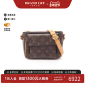 中古LV路易威登女包B级9新Viva CitePM豆腐包涂层 防水帆布斜挎包